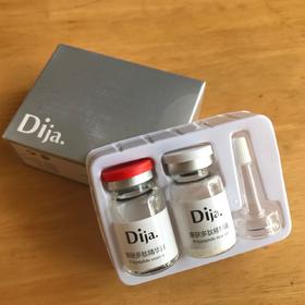 伊麗美容美體新品上市 開啟專業(yè)級護(hù)膚美體新時(shí)代