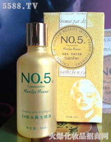 皇室香氛精油系列 秀色國際美容美體連鎖集團(tuán)的奢華體驗(yàn)